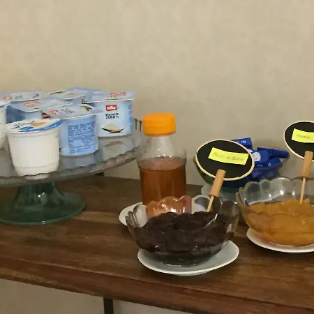 La Residenza Dei Nobili 3* Catanzaro