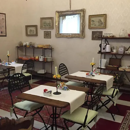 La Residenza Dei Nobili Alojamento de Acomodação e Pequeno-almoço 3*