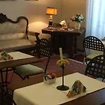 La Residenza Dei Nobili 3* Катандзаро