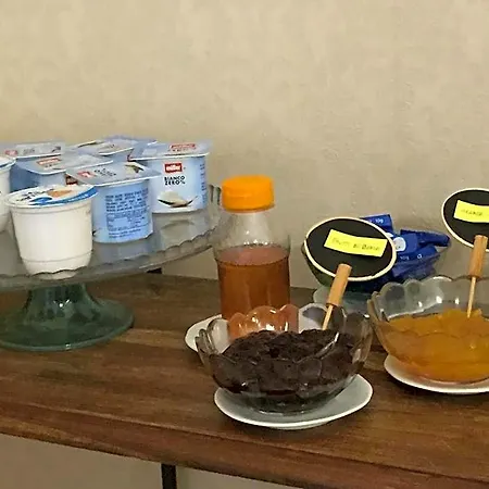 La Residenza Dei Nobili 3*