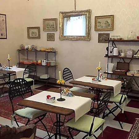 La Residenza Dei Nobili 3* Catanzaro