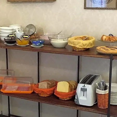 La Residenza Dei Nobili 3*