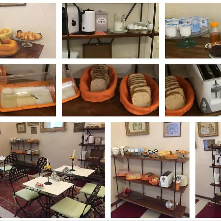 Bed & Breakfast La Residenza Dei Nobili