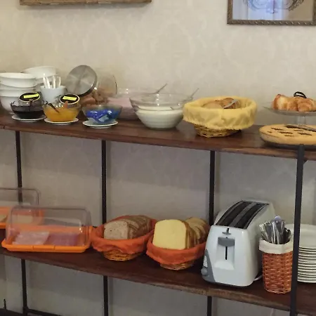 La Residenza Dei Nobili 3*